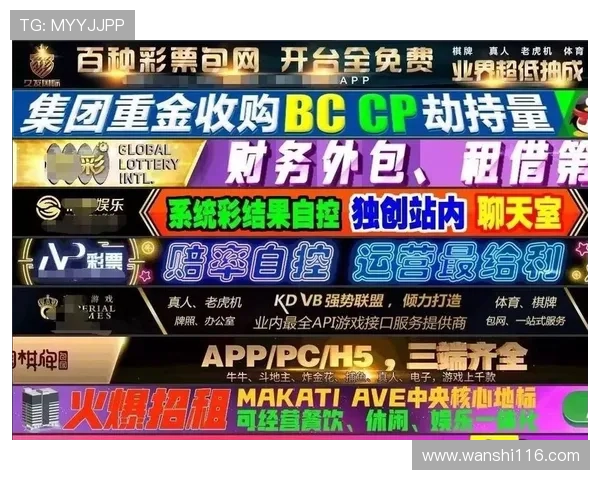 金博宝188入口:全面解析最新安全可靠的在线博彩平台 金博宝188入口:全面解析最新安全可靠的在线博彩平台